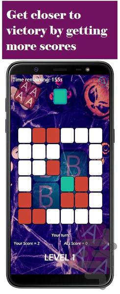 Make Square - عکس بازی موبایلی اندروید