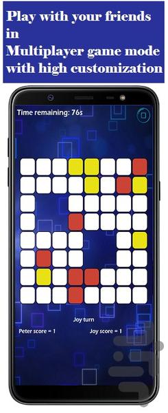 Make Square - عکس بازی موبایلی اندروید