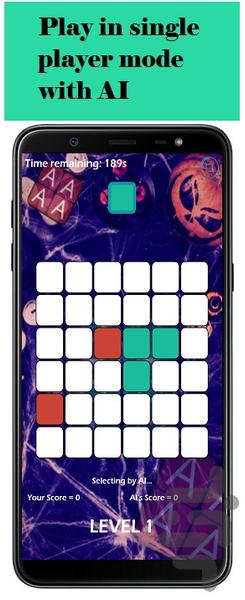 Make Square - عکس بازی موبایلی اندروید