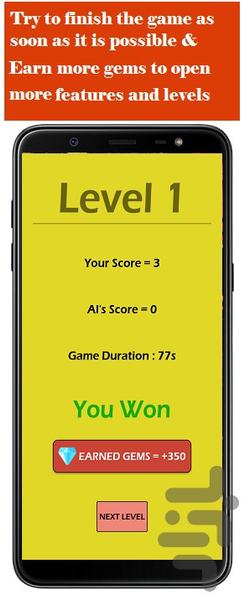 Make Square - عکس بازی موبایلی اندروید