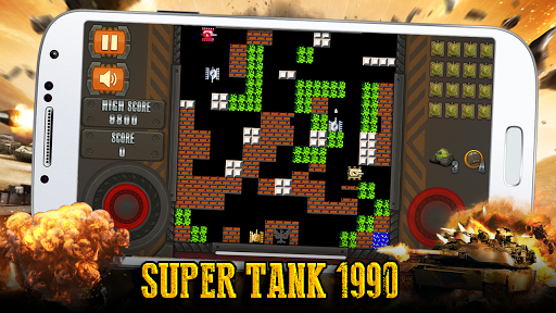 Super Tank - عکس بازی موبایلی اندروید