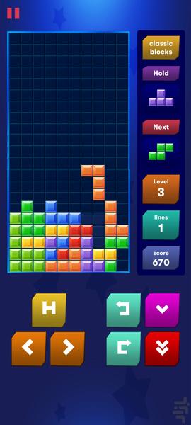 خانه سازی - Gameplay image of android game