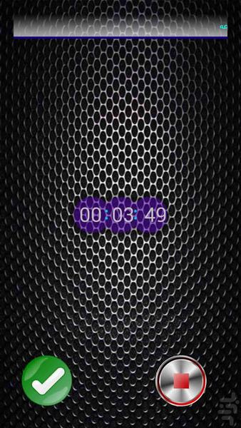 khanande - Gameplay image of android game