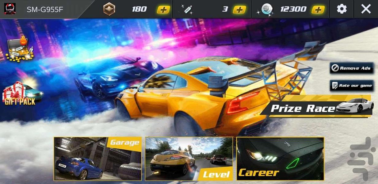 ماشین بازی جدید : بازی ماشین - Gameplay image of android game