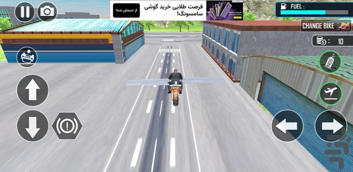 موتور بازی جدید - Gameplay image of android game