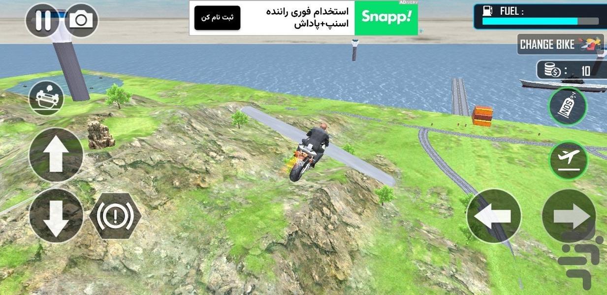 موتور بازی جدید - Gameplay image of android game