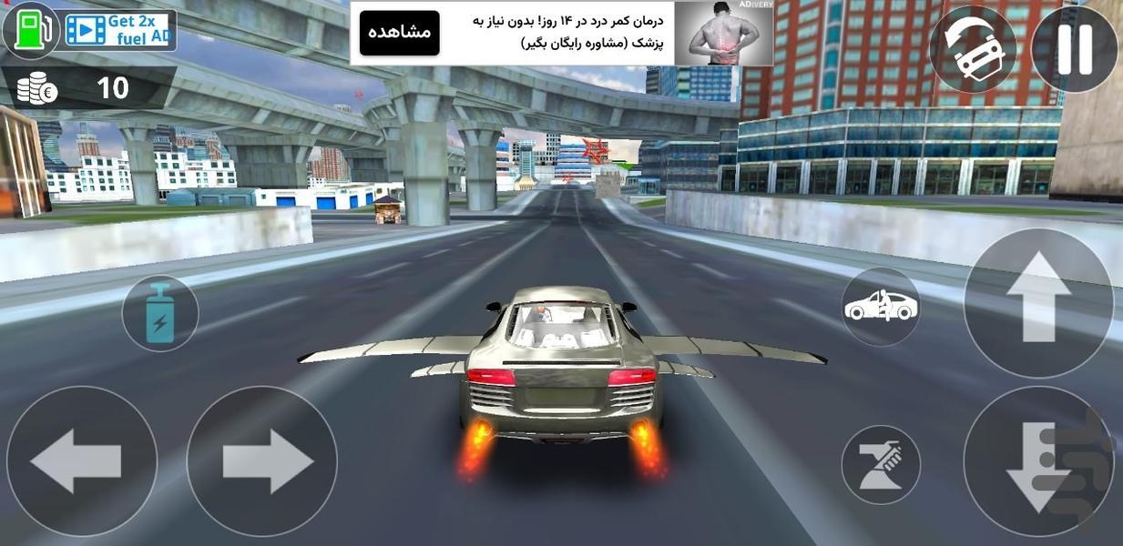 بازی ماشین پرنده : بازی جدید - عکس بازی موبایلی اندروید