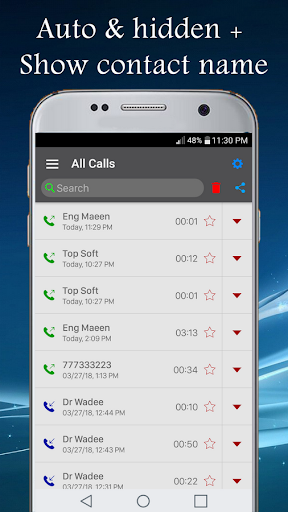 Call recorder hide app - عکس برنامه موبایلی اندروید