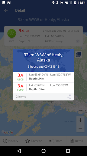 Earthquakes - عکس برنامه موبایلی اندروید