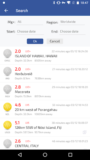 Earthquakes - عکس برنامه موبایلی اندروید