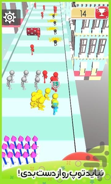 جنگجویان فوتبالیست - Gameplay image of android game