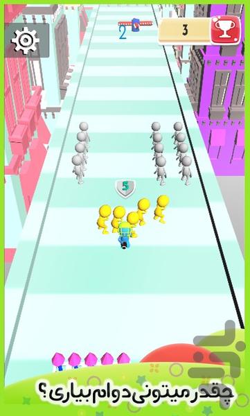 جنگجویان فوتبالیست - عکس بازی موبایلی اندروید