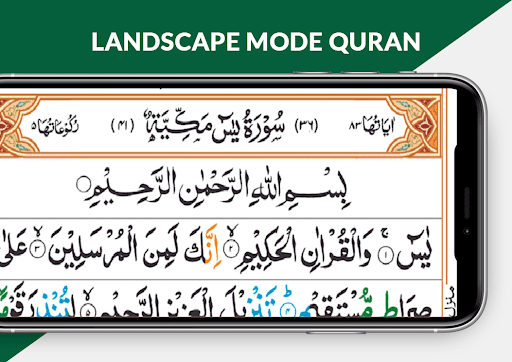Hafizi Quran 15 lines Mushaf - Image screenshot of android app