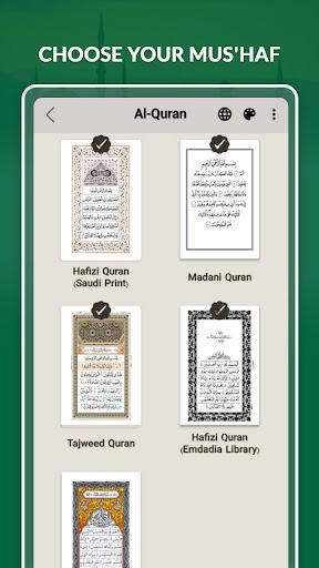 Hafizi Quran 15 lines Mushaf - Image screenshot of android app