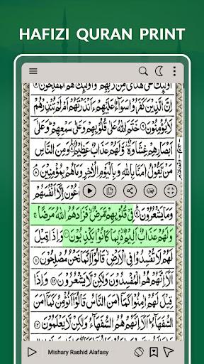 Hafizi Quran 15 lines Mushaf - Image screenshot of android app