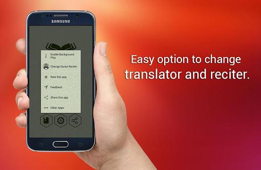 Quran Somali - Image screenshot of android app