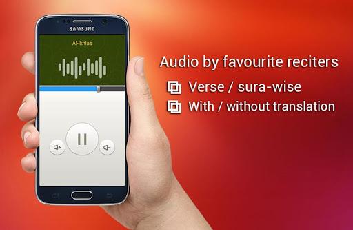Quran Somali - Image screenshot of android app