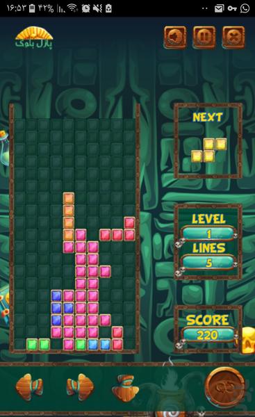 پازل 3D بلوک ها - Gameplay image of android game