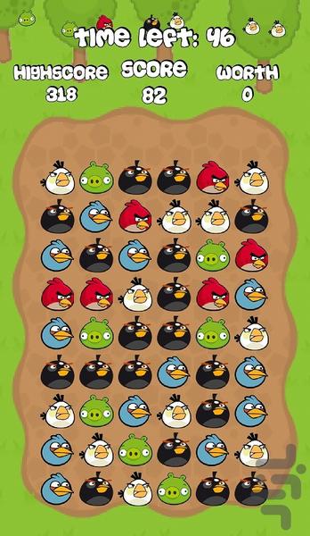 Jiko: Angry Birds - عکس بازی موبایلی اندروید