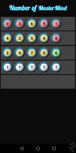 فکربکر اعداد - Gameplay image of android game