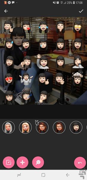 ایموجی سه بعدی | استیکر - Image screenshot of android app