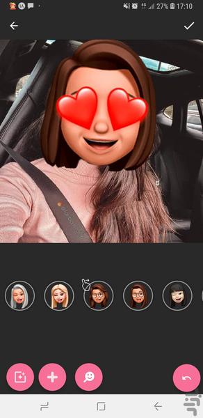 ایموجی سه بعدی | استیکر - Image screenshot of android app