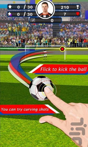 بازی فوتبال | ضربه آزاد حرفه ای - Gameplay image of android game
