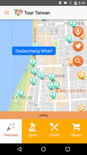 Tour Taiwan - Image screenshot of android app