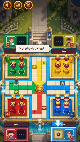 منچ آنلاین تورنومنچ - عکس بازی موبایلی اندروید