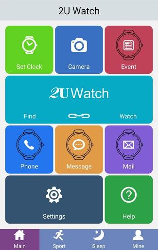 ۲U Watch Bluetooth smartwatch - عکس برنامه موبایلی اندروید