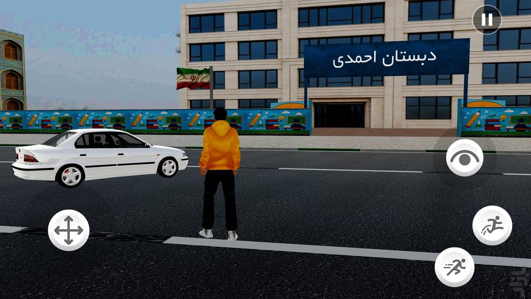 پلاک ایران - عکس بازی موبایلی اندروید