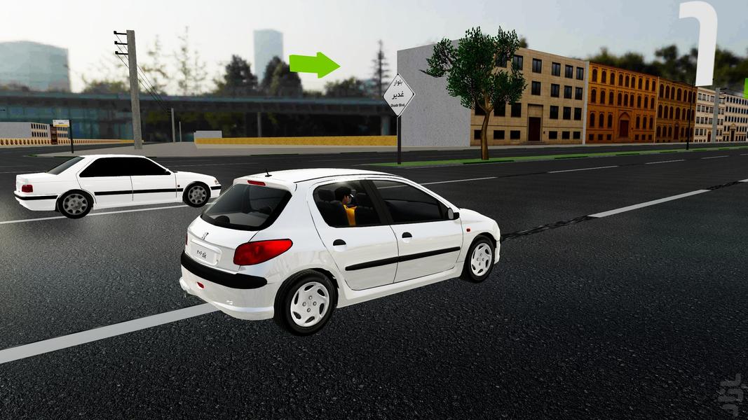 پلاک ایران - عکس بازی موبایلی اندروید