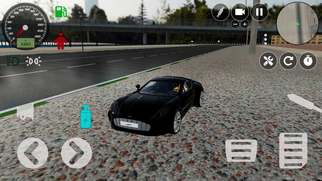 پلاک ایران - عکس بازی موبایلی اندروید