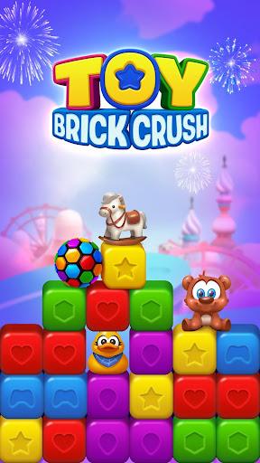 Toy Brick Crush - Addictive Puzzle Matching Game - عکس بازی موبایلی اندروید