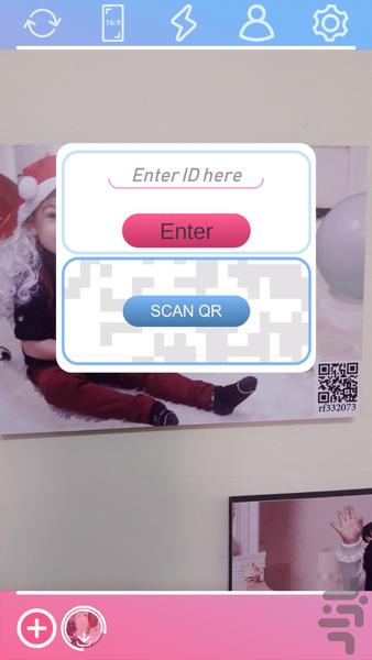 پیکستوری - عکس برنامه موبایلی اندروید