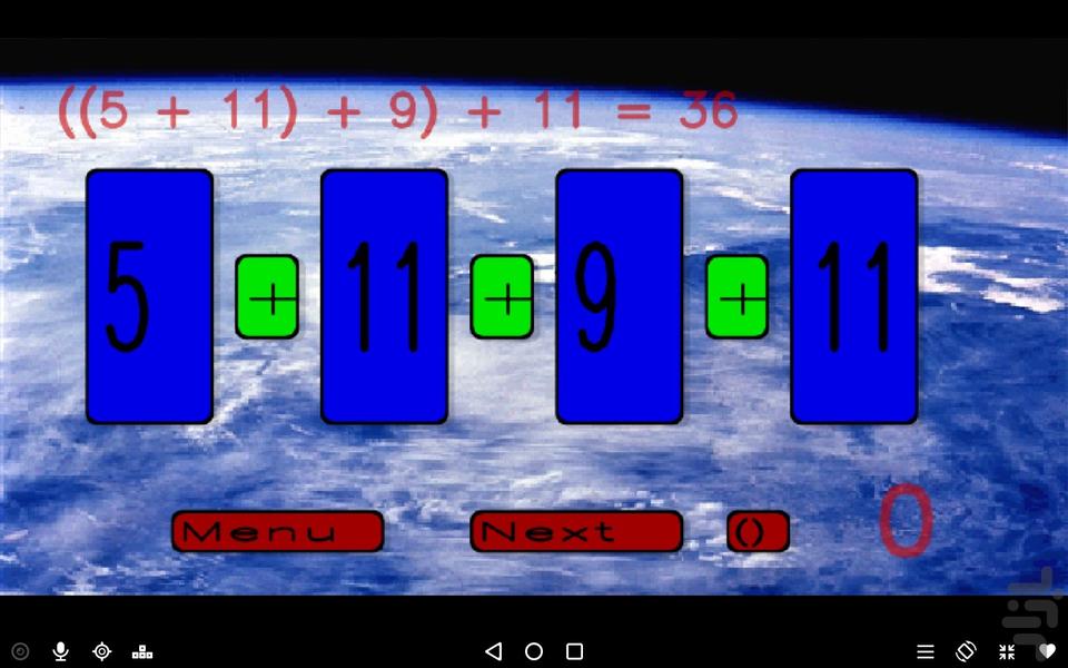 24game arithmetic - Gameplay image of android game