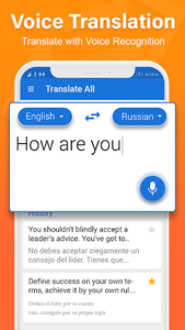 Translate Language Translator - عکس برنامه موبایلی اندروید