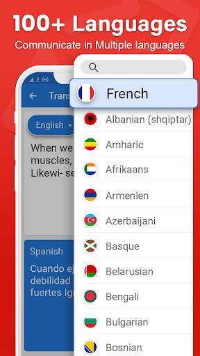 Translate Language Translator - عکس برنامه موبایلی اندروید