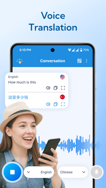 AI Translate - All Languages - Image screenshot of android app