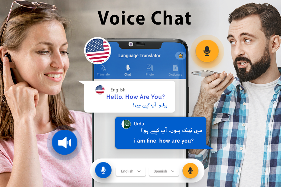 Language Translator App - عکس برنامه موبایلی اندروید