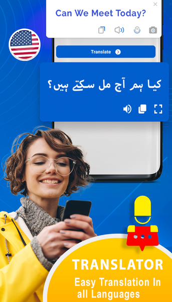 Language Translator App - عکس برنامه موبایلی اندروید
