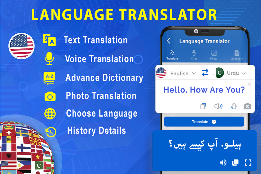 Translate: All Languages - Image screenshot of android app