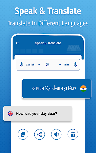 translate keyboard english to hindi