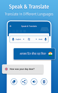 Hindi Chat Translator Keyboard for Android - Download