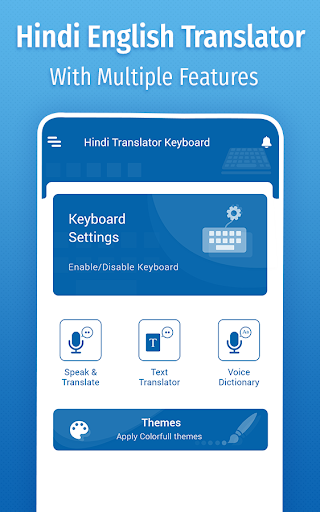 translate keyboard english to hindi