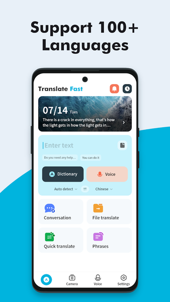 Translate Fast - عکس برنامه موبایلی اندروید