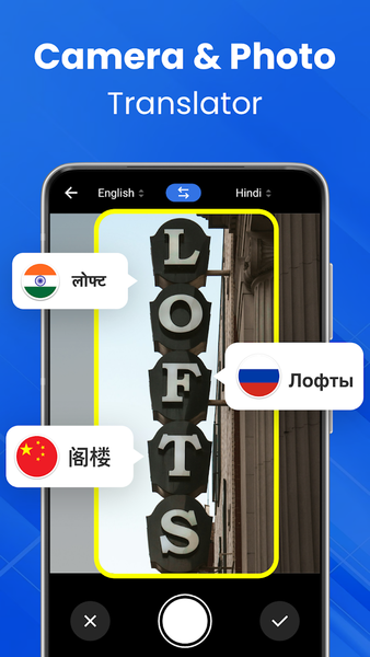 All Languages Translator - عکس برنامه موبایلی اندروید