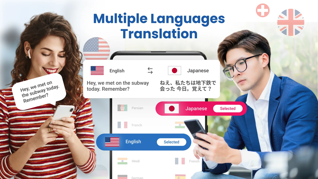 All Language Voice Translator - Image screenshot of android app