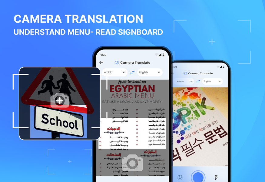 AITrans: Language Translator - Image screenshot of android app