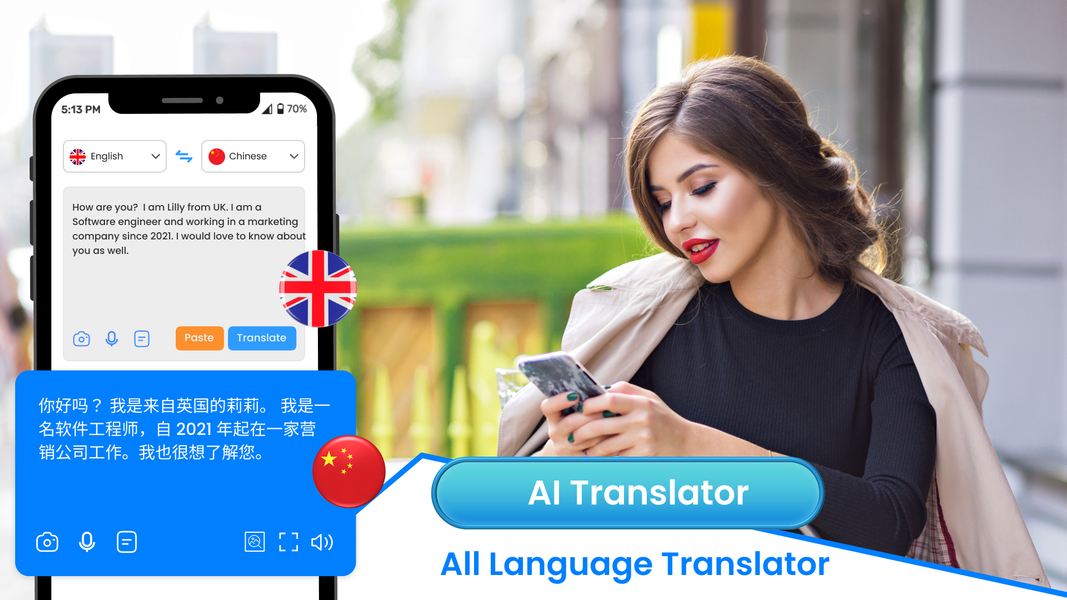 All translate, Chat translator - Image screenshot of android app